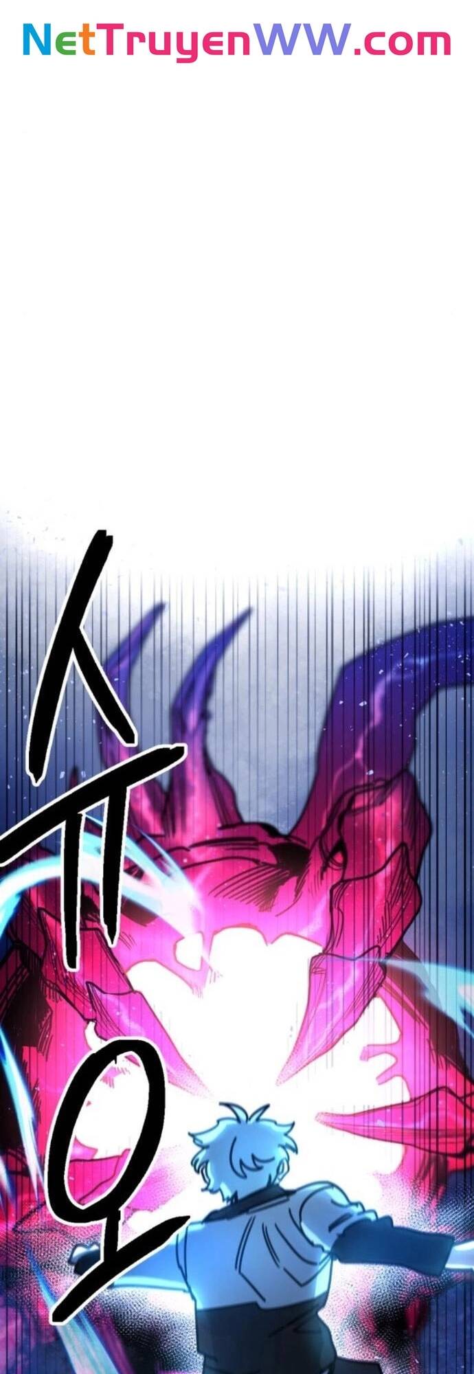 Mê Cung Mộng Ảo Chapter 3 - 65