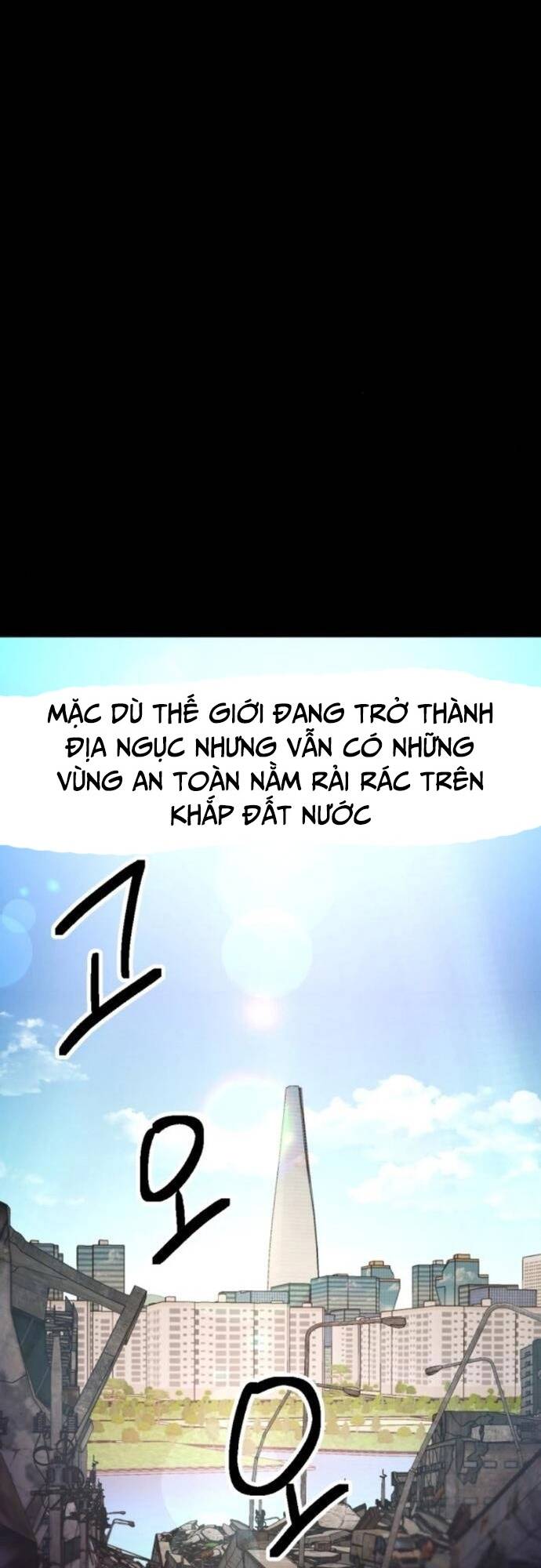 Mê Cung Mộng Ảo Chapter 3 - 8