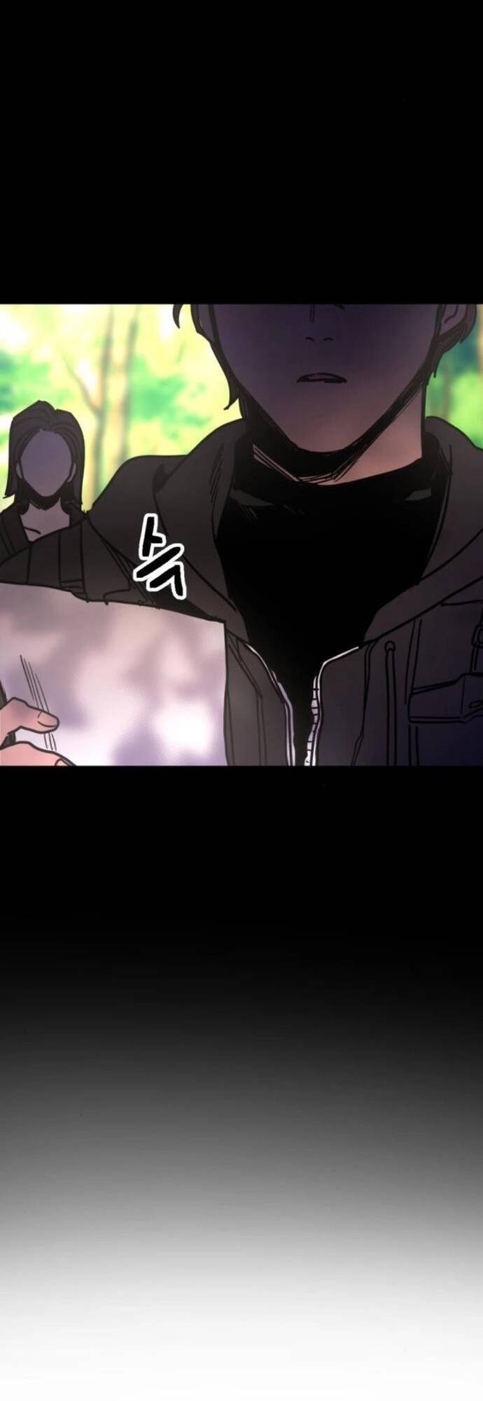 Mê Cung Mộng Ảo Chapter 3 - 10