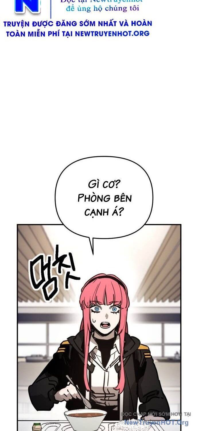 Mê Cung Mộng Ảo Chapter 30 - 2