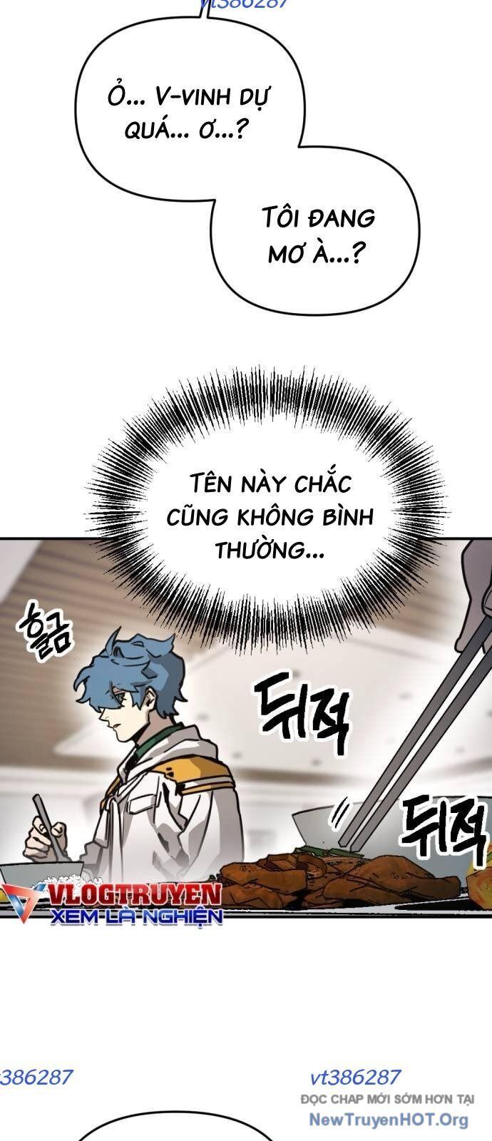 Mê Cung Mộng Ảo Chapter 30 - 13