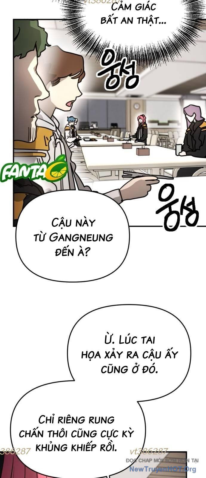 Mê Cung Mộng Ảo Chapter 30 - 17