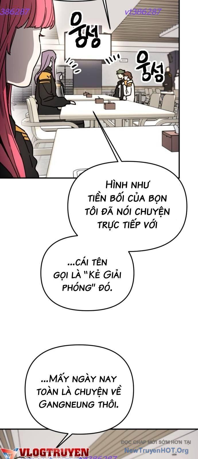 Mê Cung Mộng Ảo Chapter 30 - 18