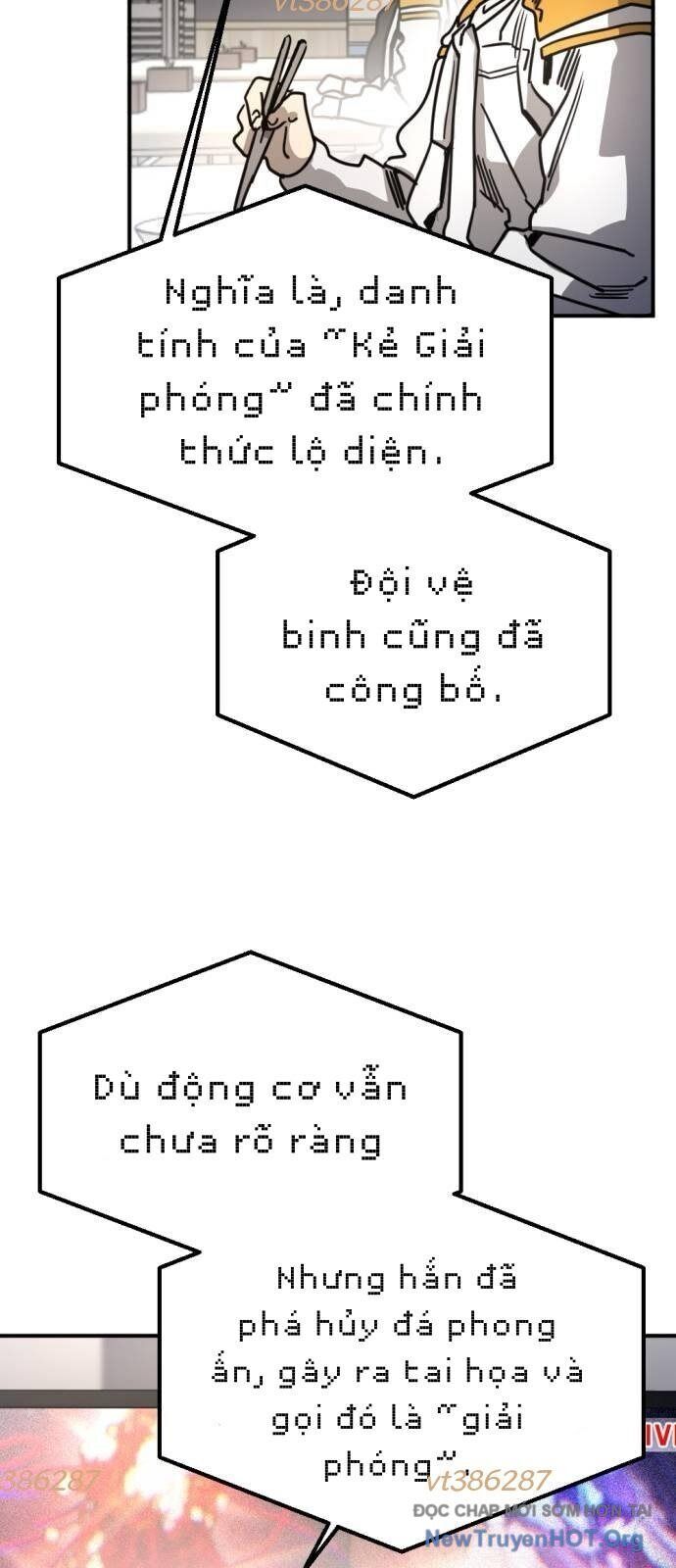 Mê Cung Mộng Ảo Chapter 30 - 21