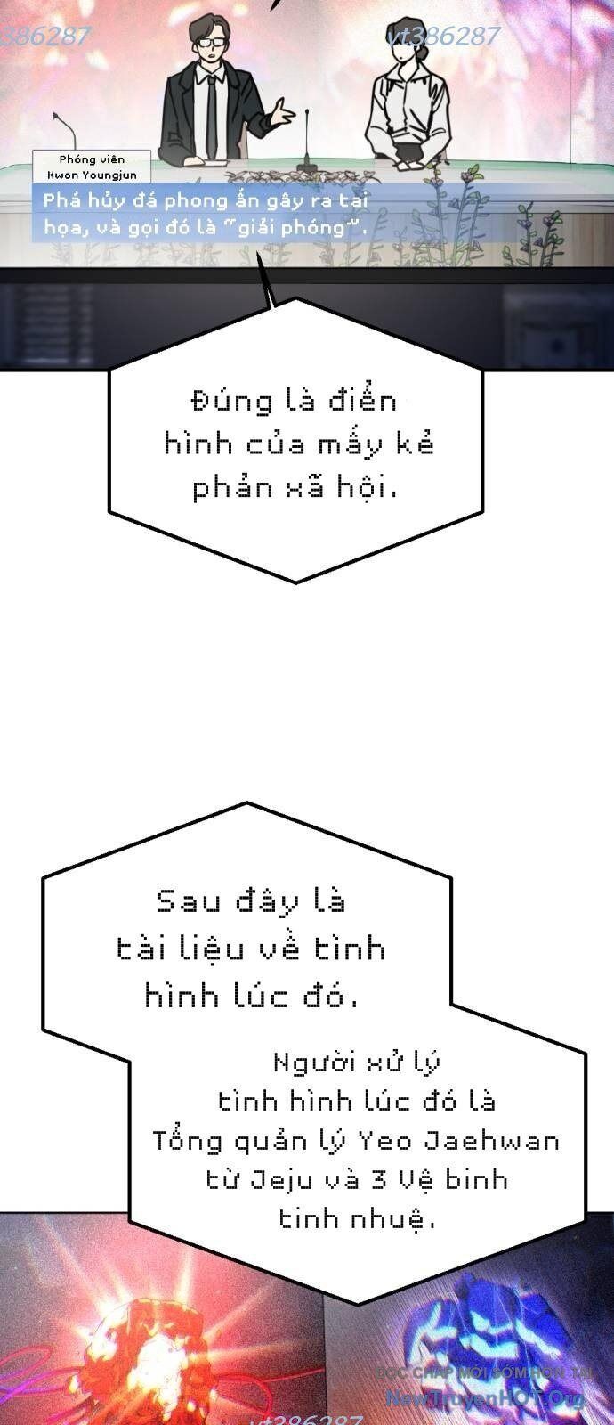 Mê Cung Mộng Ảo Chapter 30 - 22
