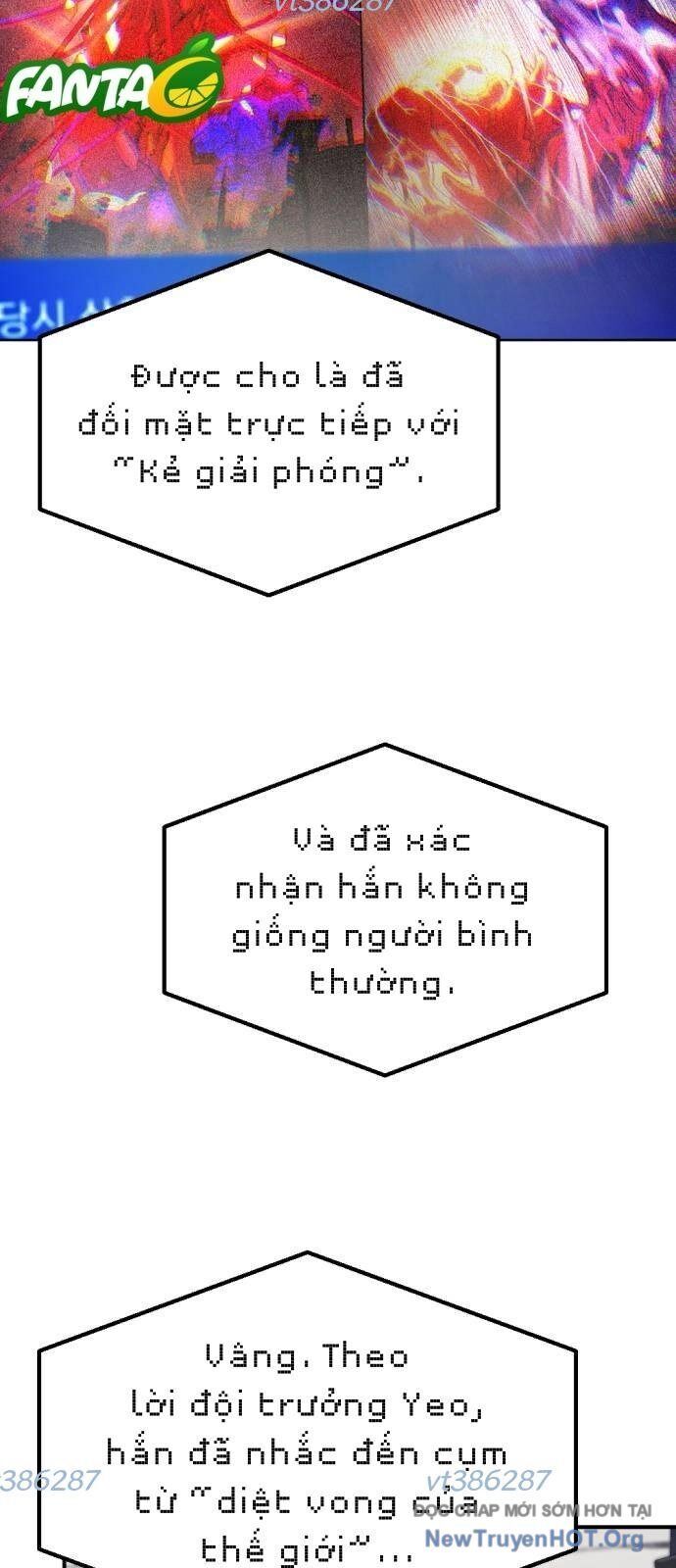 Mê Cung Mộng Ảo Chapter 30 - 23