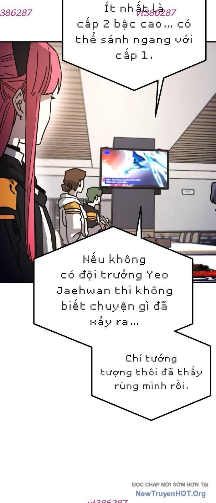 Mê Cung Mộng Ảo Chapter 30 - 34
