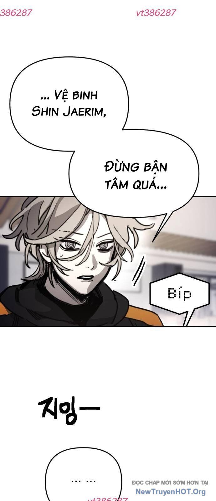 Mê Cung Mộng Ảo Chapter 30 - 36