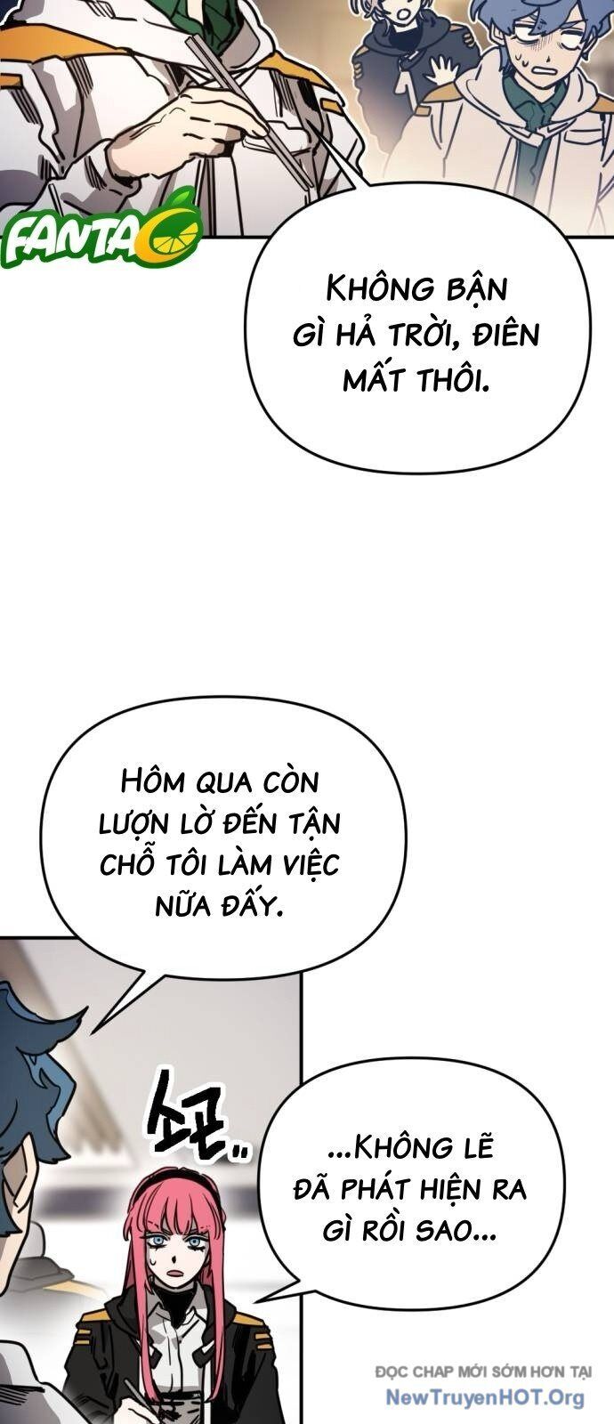 Mê Cung Mộng Ảo Chapter 30 - 5