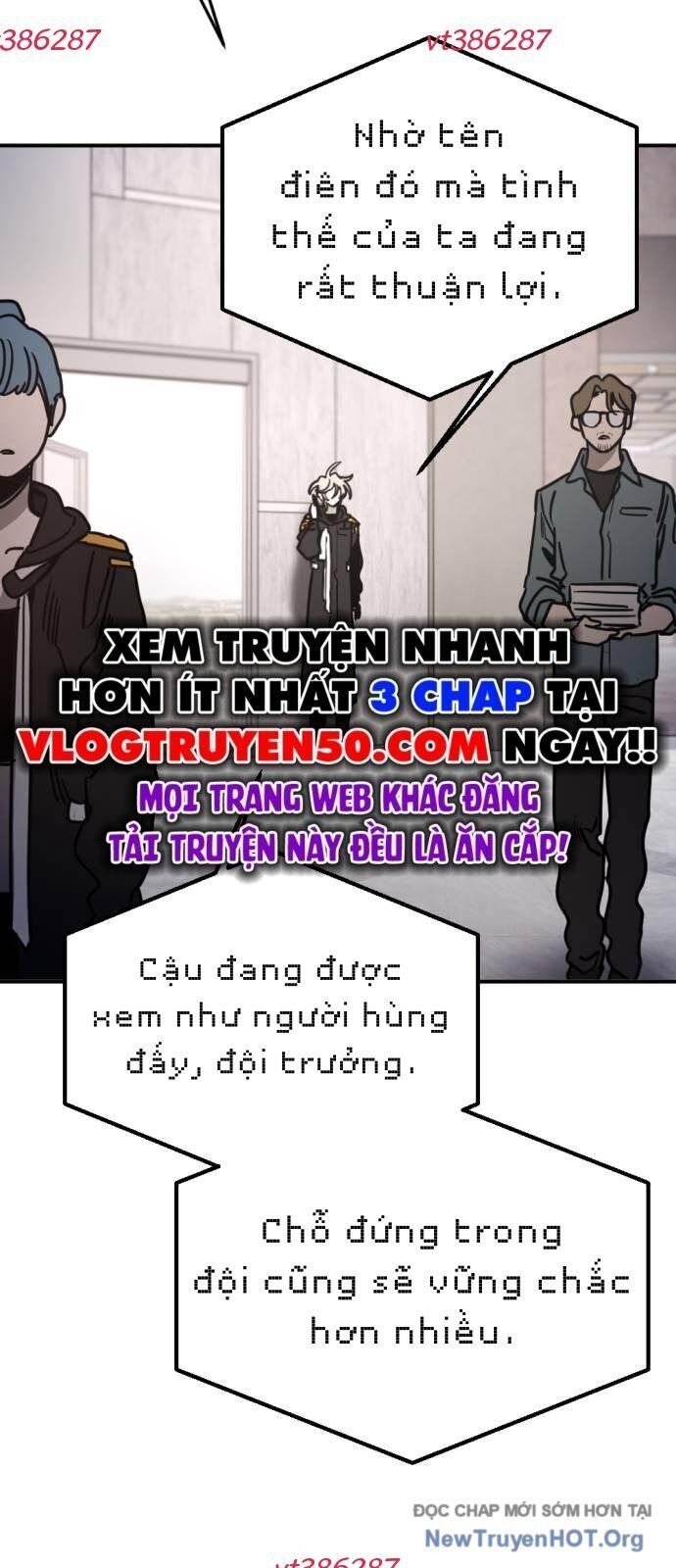 Mê Cung Mộng Ảo Chapter 30 - 44