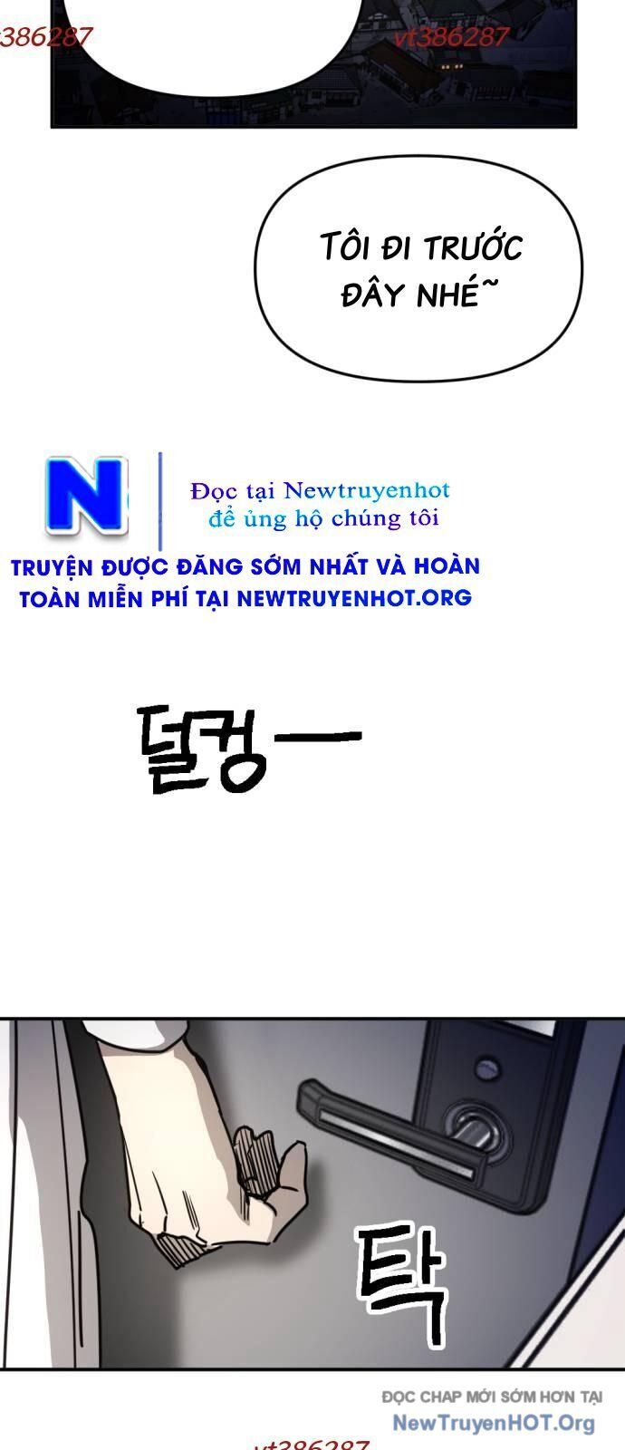 Mê Cung Mộng Ảo Chapter 30 - 54