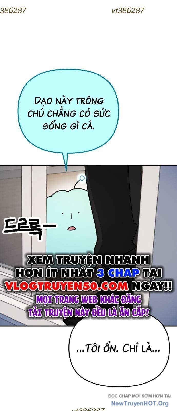 Mê Cung Mộng Ảo Chapter 30 - 56