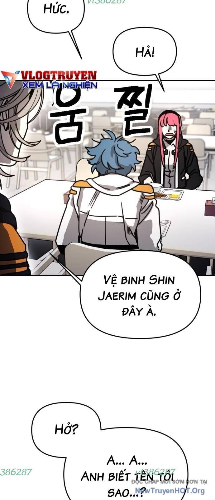 Mê Cung Mộng Ảo Chapter 30 - 7