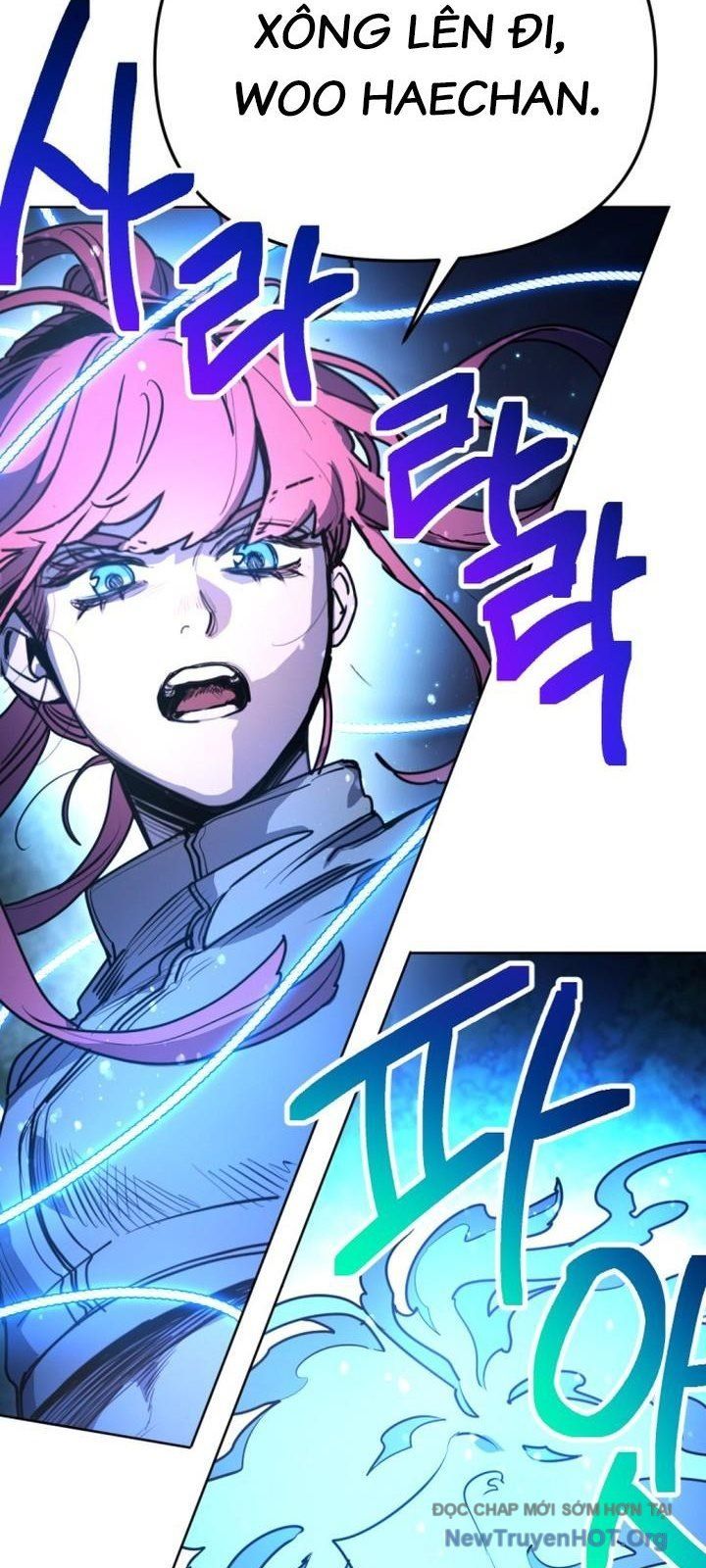 Mê Cung Mộng Ảo Chapter 31 - 14
