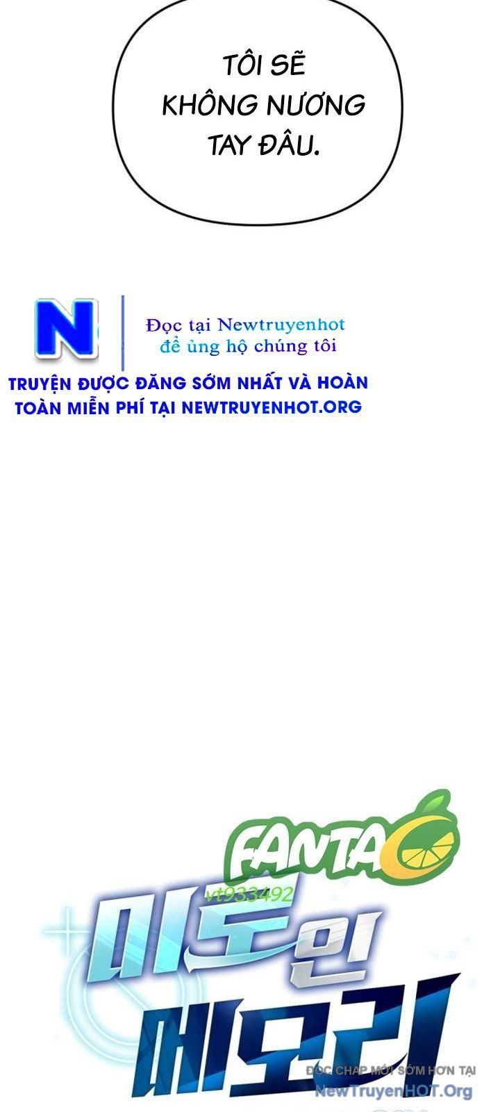 Mê Cung Mộng Ảo Chapter 31 - 16