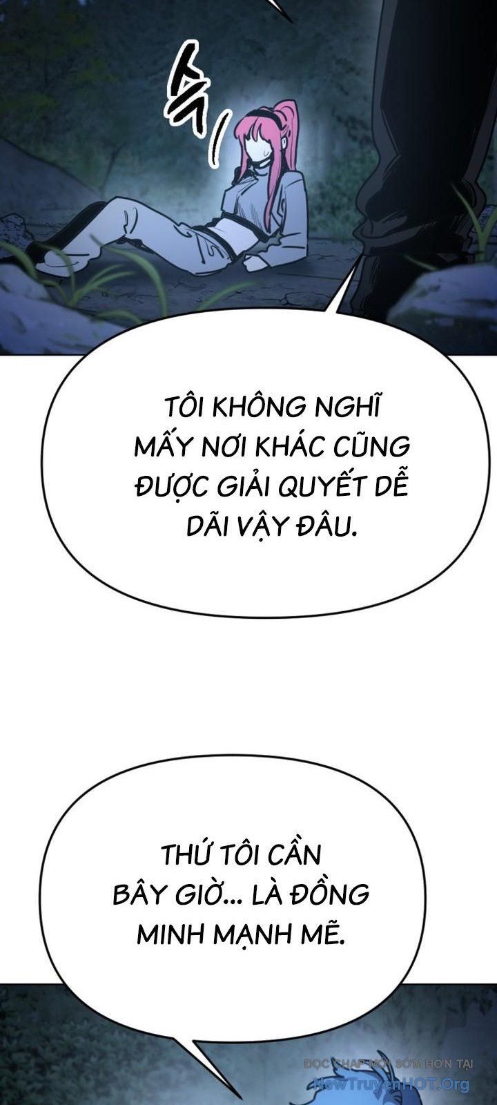 Mê Cung Mộng Ảo Chapter 31 - 37