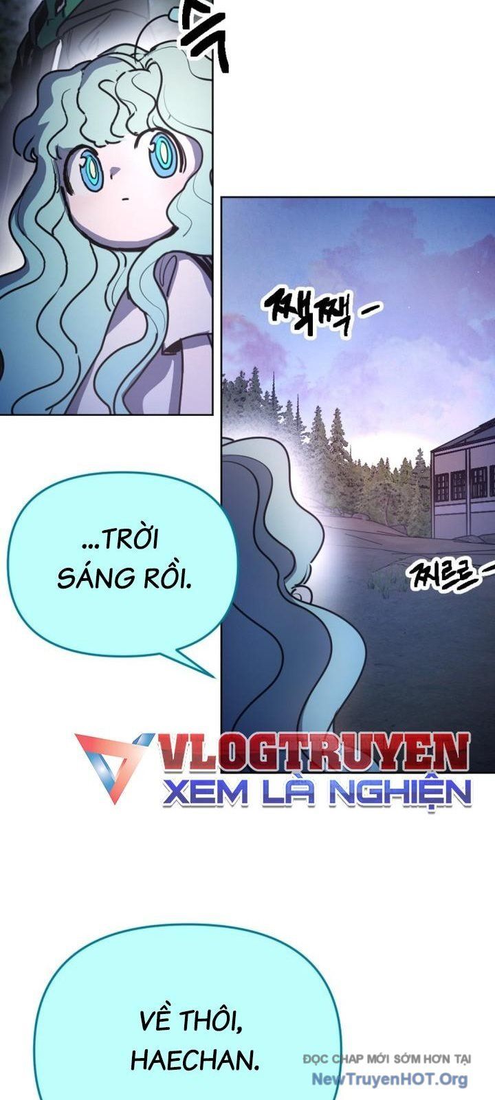 Mê Cung Mộng Ảo Chapter 31 - 56