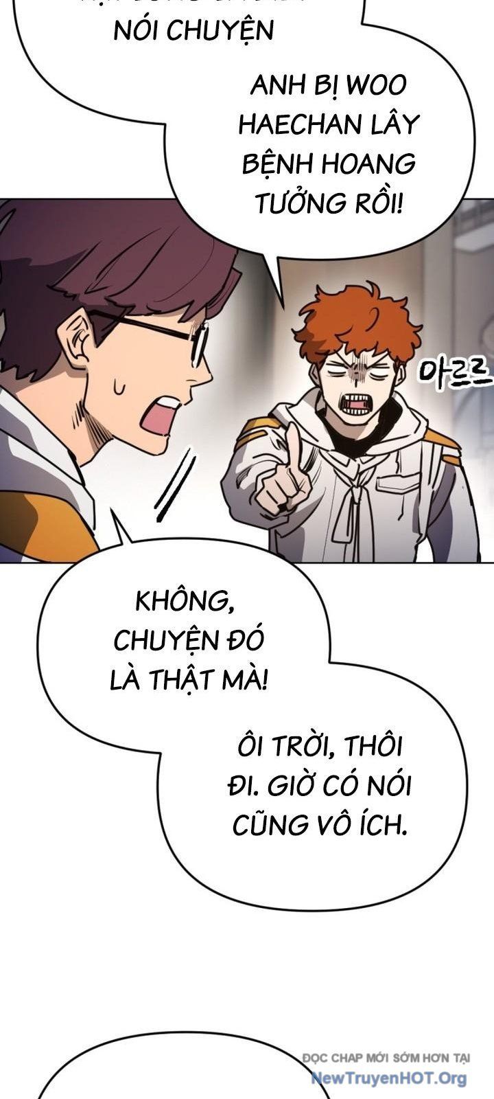 Mê Cung Mộng Ảo Chapter 31 - 65