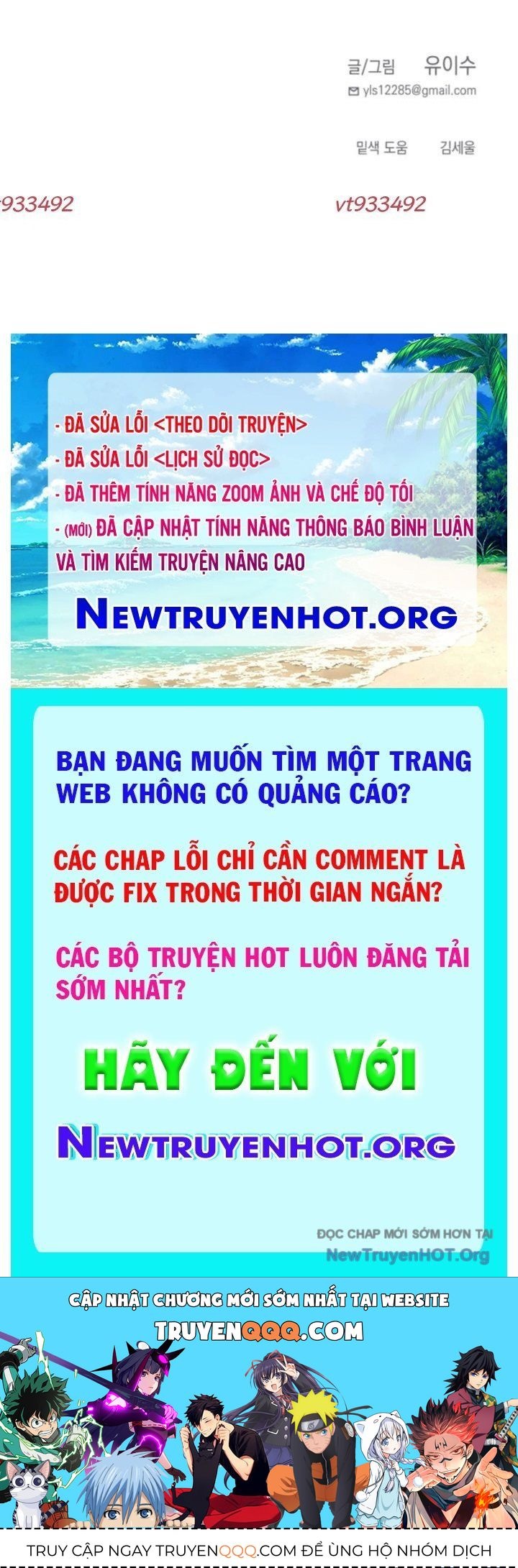 Mê Cung Mộng Ảo Chapter 31 - 71
