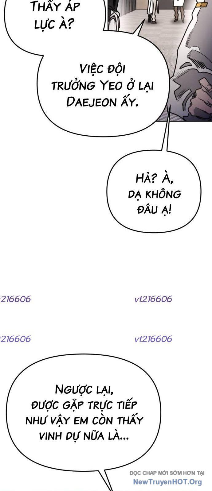 Mê Cung Mộng Ảo Chapter 32 - 11