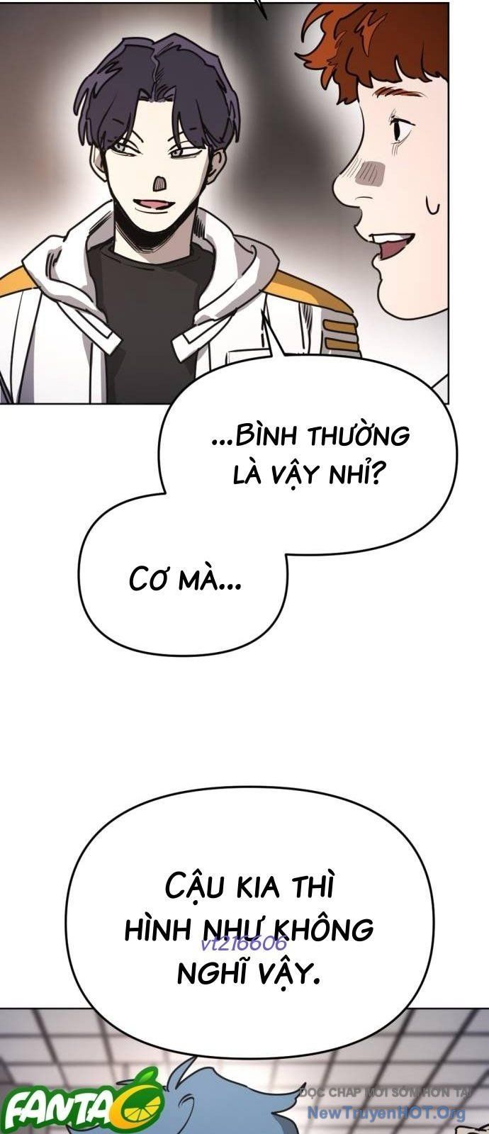 Mê Cung Mộng Ảo Chapter 32 - 12