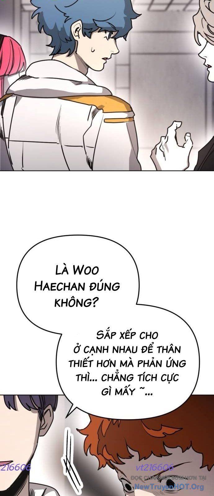 Mê Cung Mộng Ảo Chapter 32 - 13