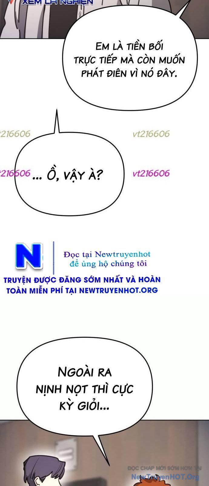 Mê Cung Mộng Ảo Chapter 32 - 16