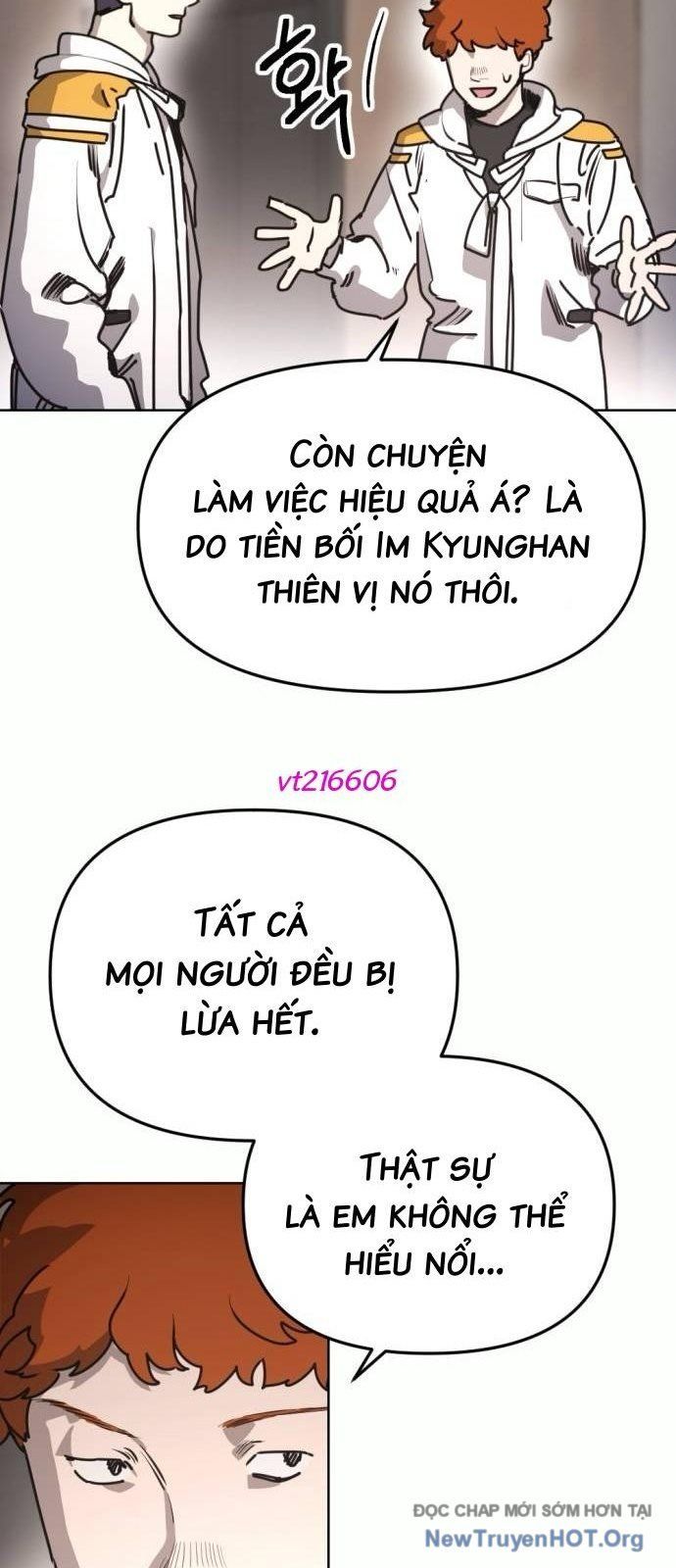 Mê Cung Mộng Ảo Chapter 32 - 17