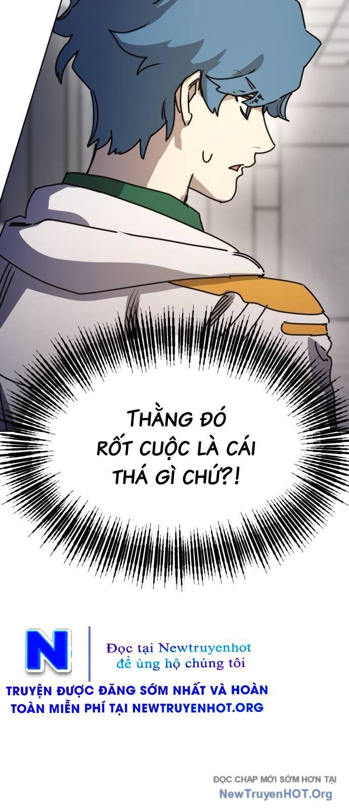 Mê Cung Mộng Ảo Chapter 32 - 3