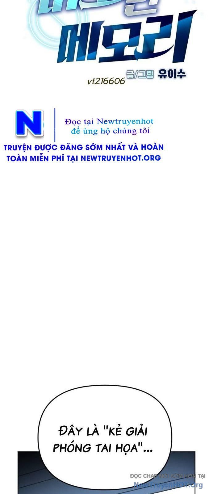 Mê Cung Mộng Ảo Chapter 32 - 22
