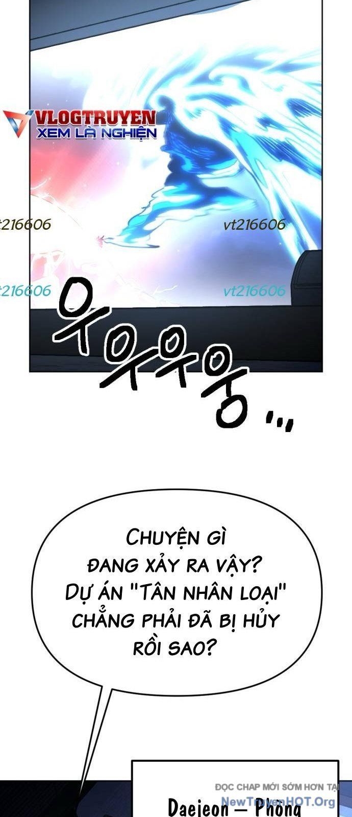Mê Cung Mộng Ảo Chapter 32 - 23