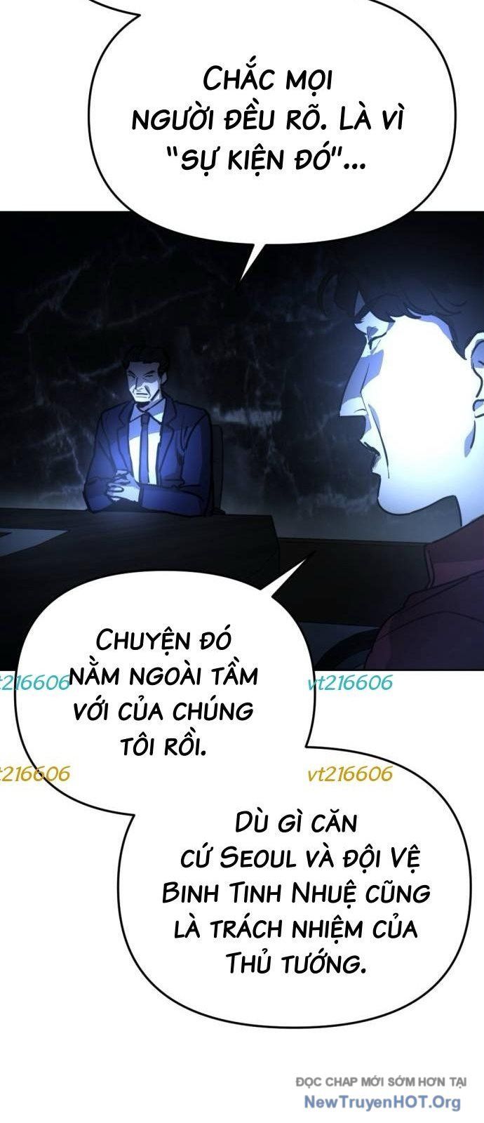 Mê Cung Mộng Ảo Chapter 32 - 25