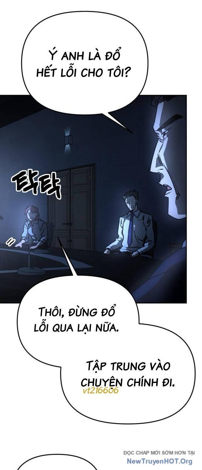 Mê Cung Mộng Ảo Chapter 32 - 26