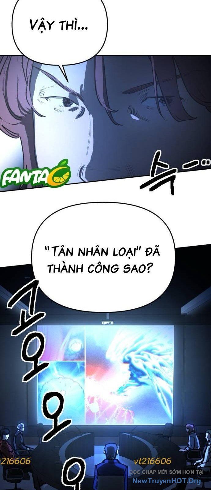 Mê Cung Mộng Ảo Chapter 32 - 27
