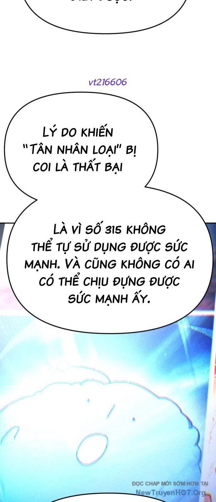 Mê Cung Mộng Ảo Chapter 32 - 29