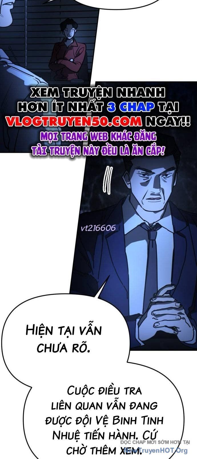 Mê Cung Mộng Ảo Chapter 32 - 31