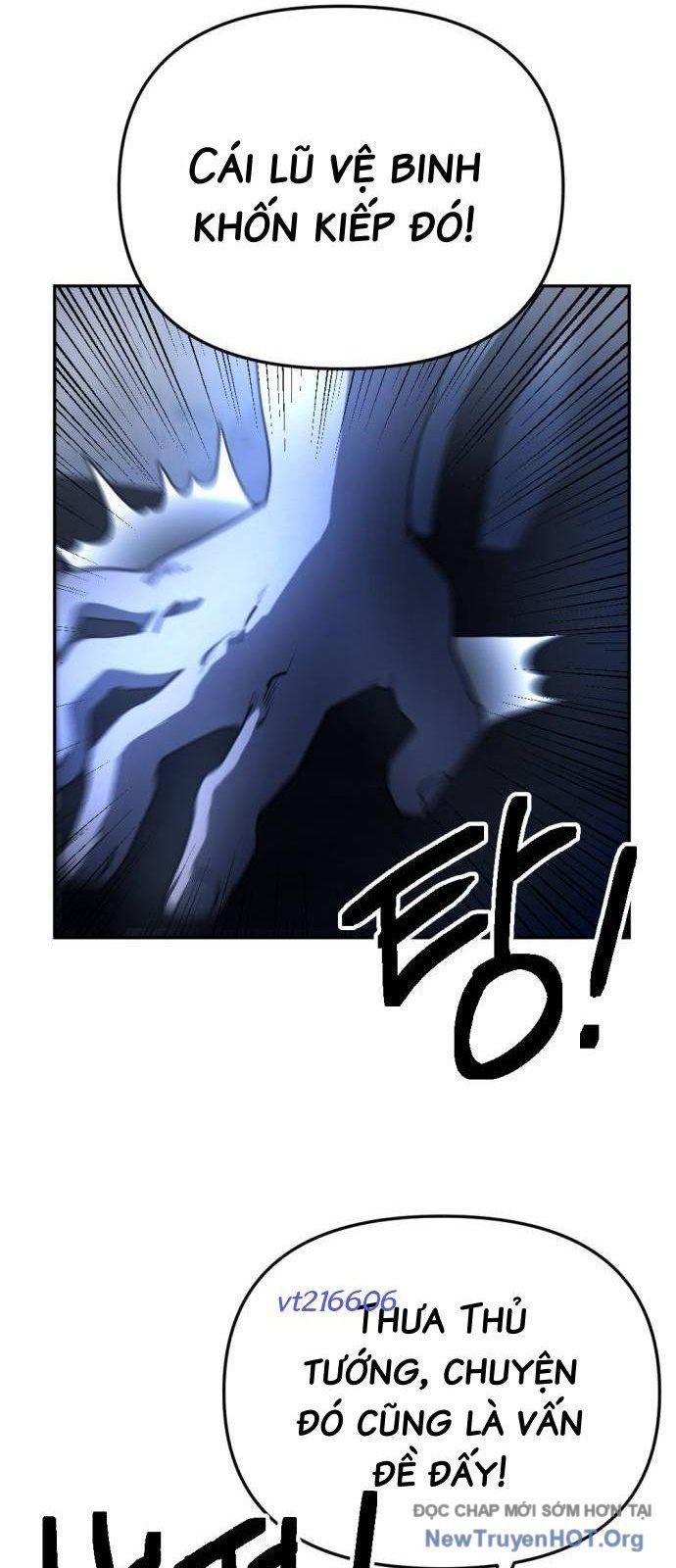 Mê Cung Mộng Ảo Chapter 32 - 33