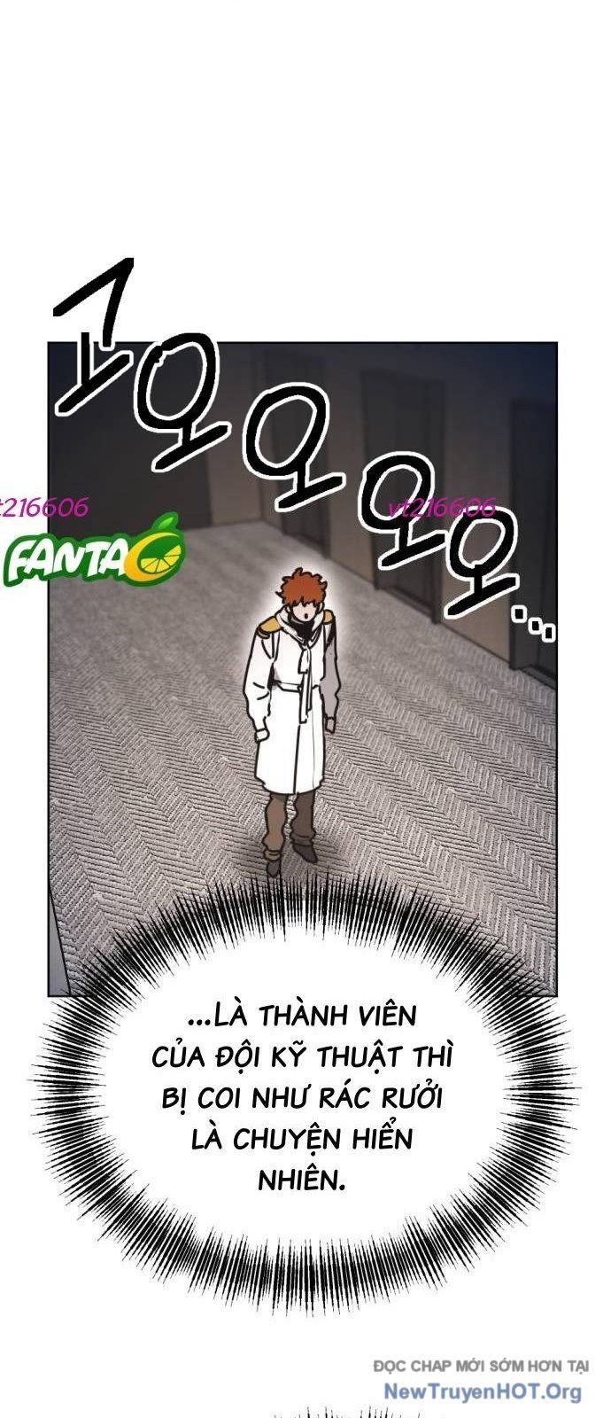 Mê Cung Mộng Ảo Chapter 32 - 5