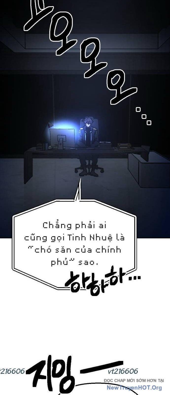 Mê Cung Mộng Ảo Chapter 32 - 41