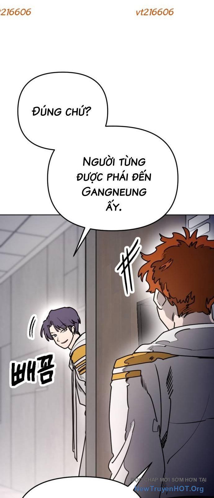 Mê Cung Mộng Ảo Chapter 32 - 7