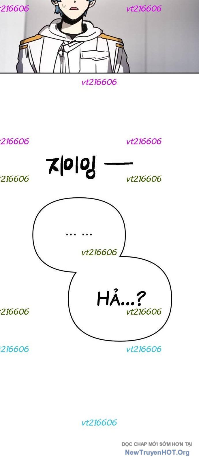 Mê Cung Mộng Ảo Chapter 32 - 70
