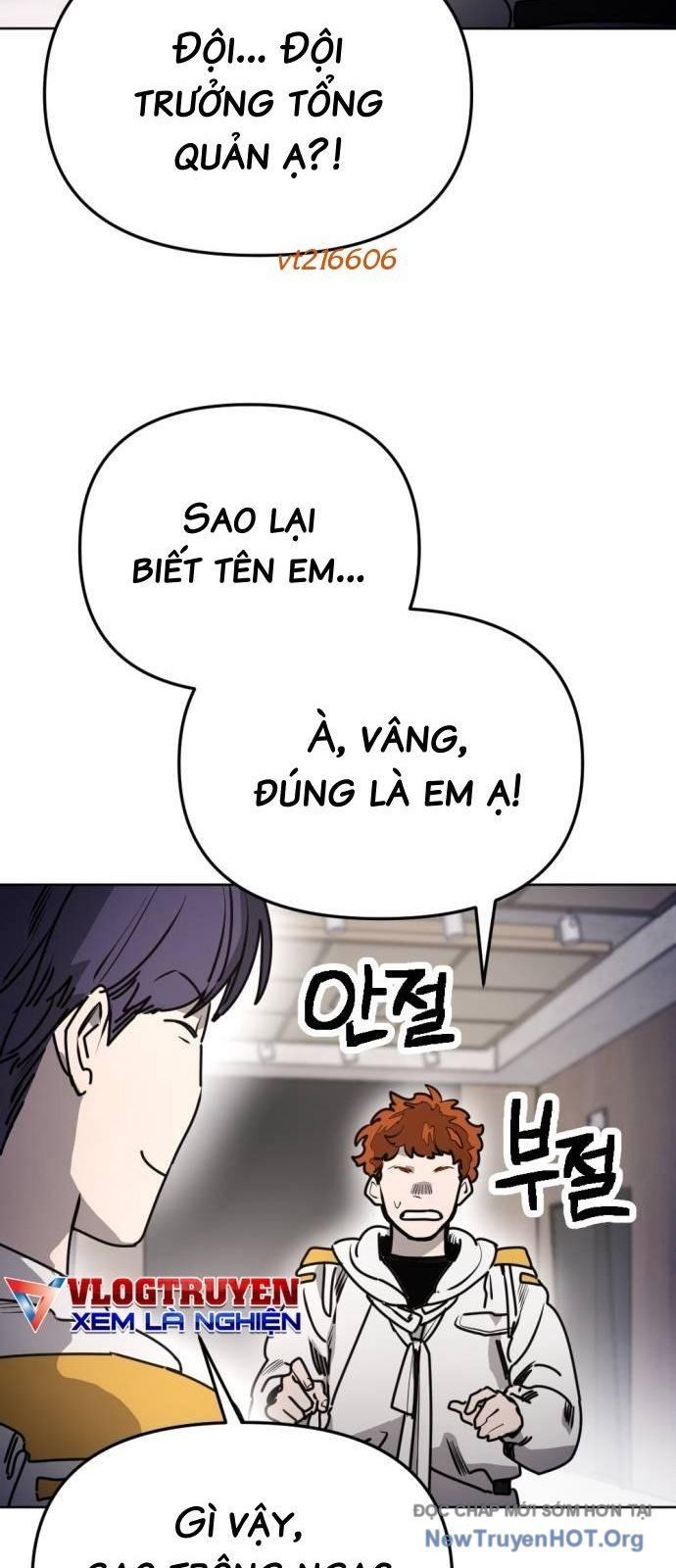 Mê Cung Mộng Ảo Chapter 32 - 8