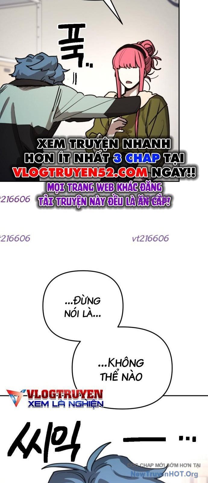 Mê Cung Mộng Ảo Chapter 33 - 13