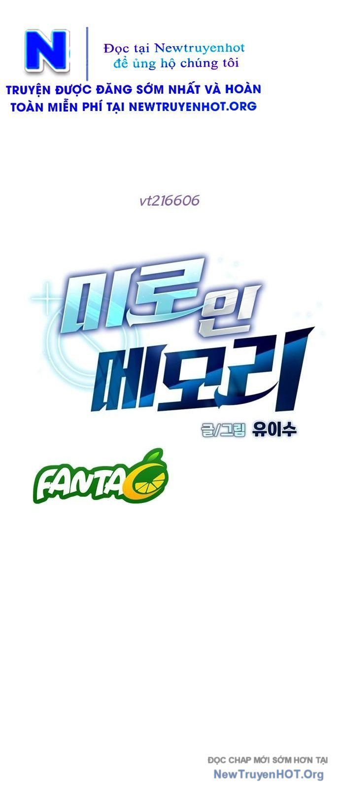 Mê Cung Mộng Ảo Chapter 33 - 15