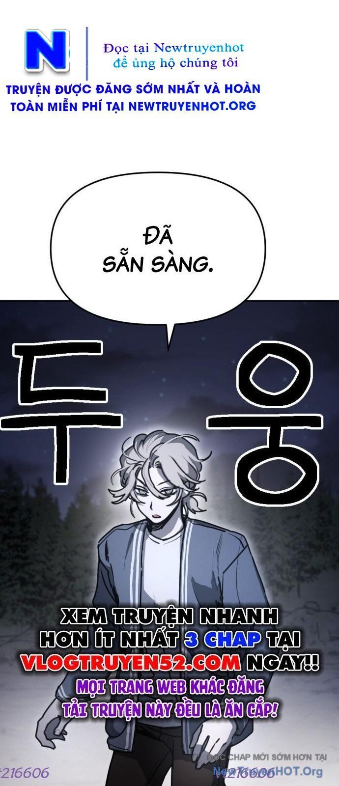 Mê Cung Mộng Ảo Chapter 33 - 16