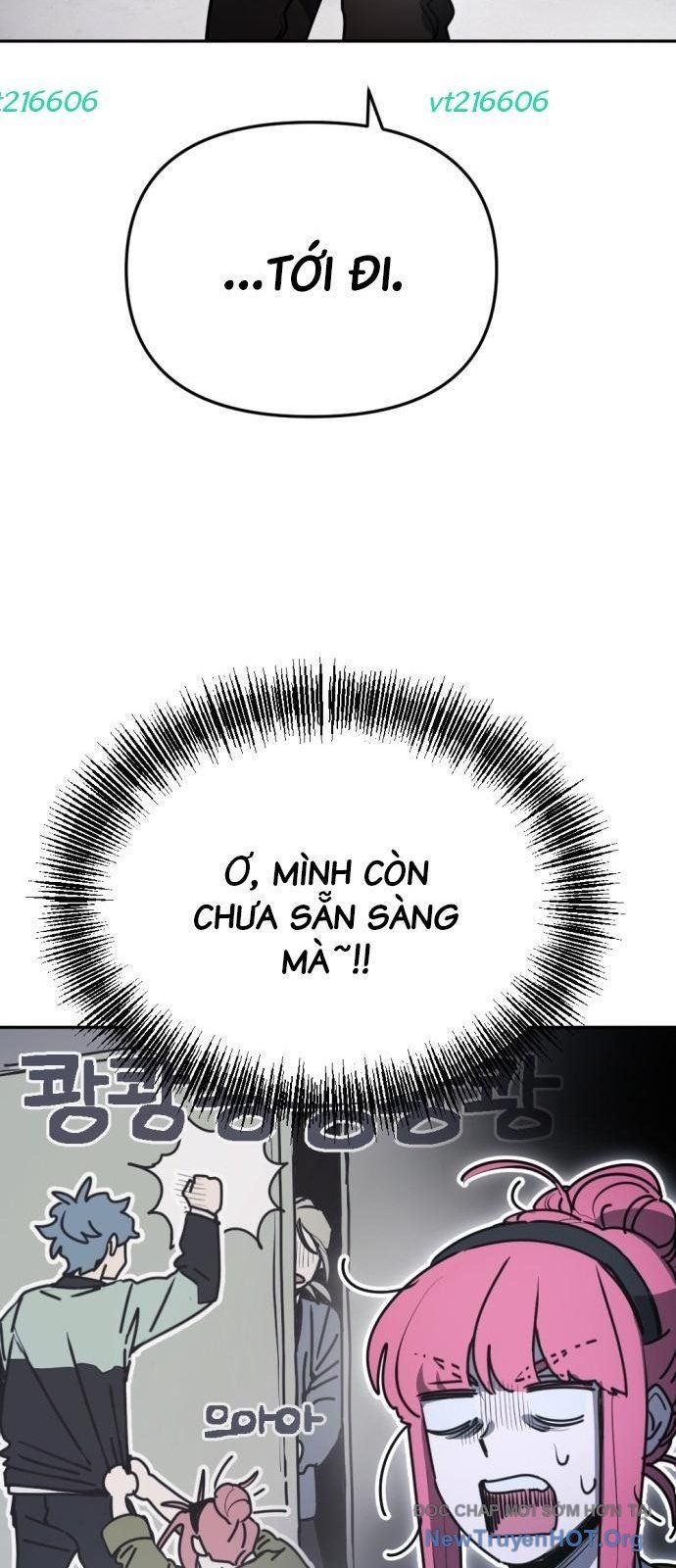 Mê Cung Mộng Ảo Chapter 33 - 17