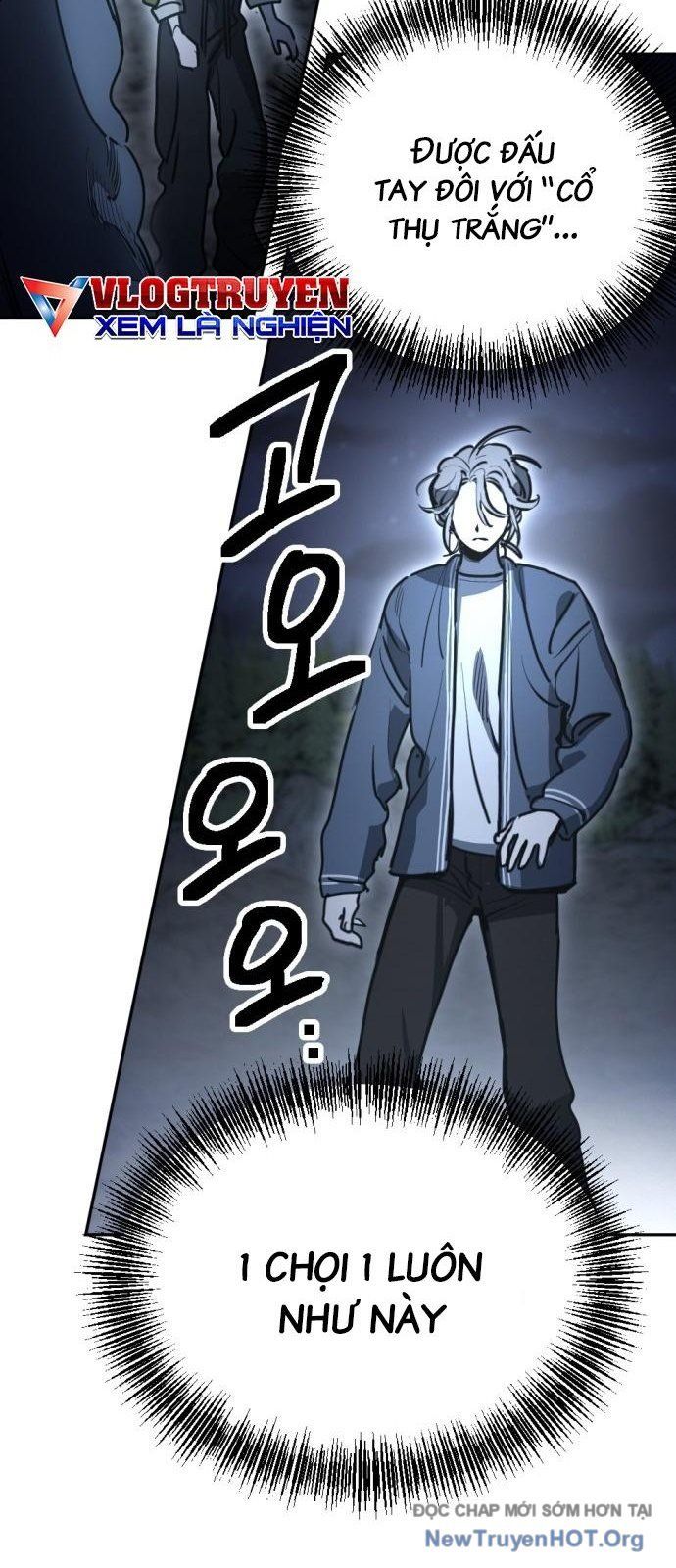 Mê Cung Mộng Ảo Chapter 33 - 21