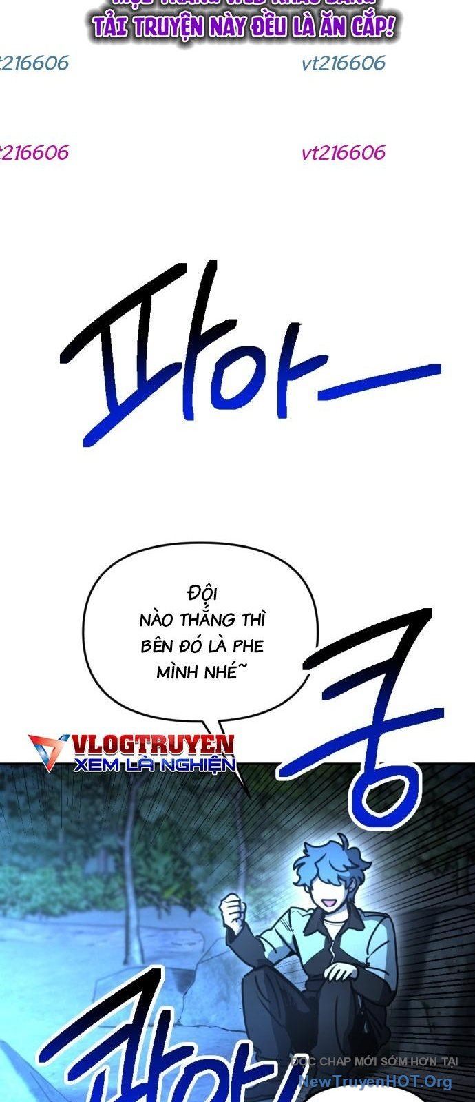 Mê Cung Mộng Ảo Chapter 33 - 24