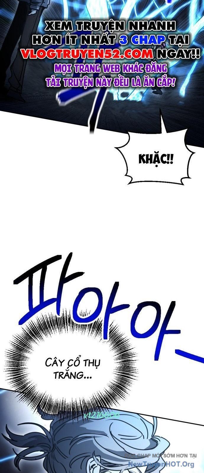 Mê Cung Mộng Ảo Chapter 33 - 29