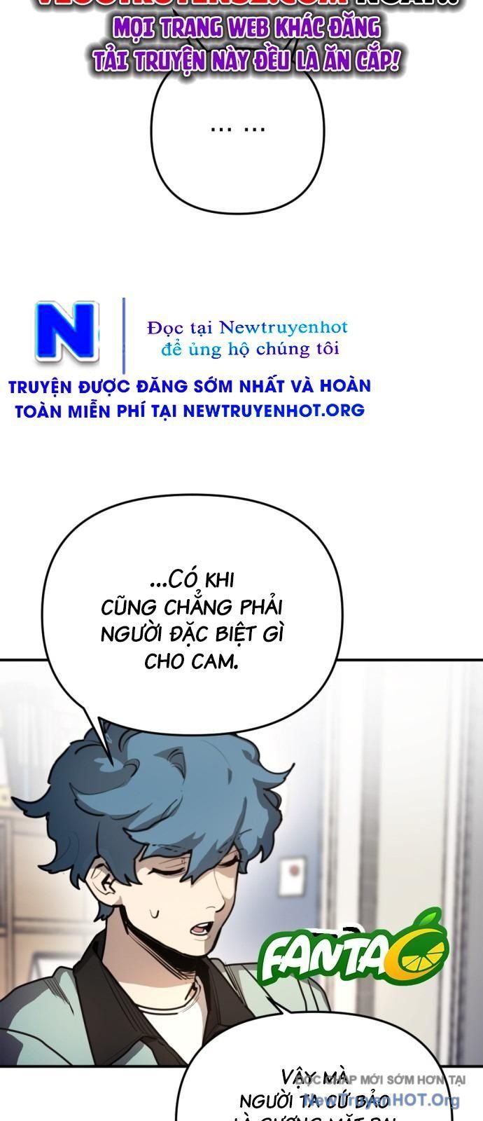 Mê Cung Mộng Ảo Chapter 33 - 5